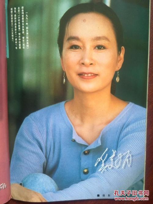 仿制假密西西比州驾驶证